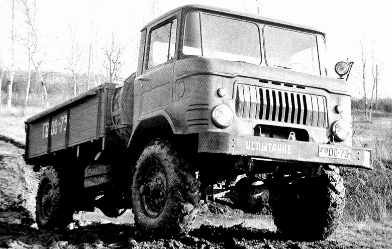 ГАЗ-66Т